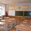 Оснащение школьных классов по ФГОС - fgospostavki.ru - Барнаул