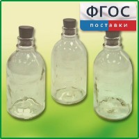 Набор флаконов (20 штук) - fgospostavki.ru - Барнаул