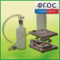 Аспиратор (склянка с нижним тубусом) - fgospostavki.ru - Барнаул