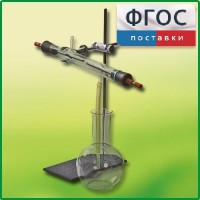 Озонатор - fgospostavki.ru - Барнаул