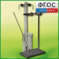 Эвдиометр - fgospostavki.ru - Барнаул