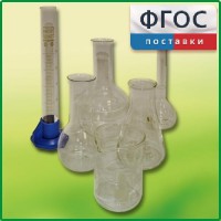Набор посуды для учащегося - fgospostavki.ru - Барнаул