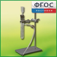 Прибор для получения газов лабораторный - fgospostavki.ru - Барнаул