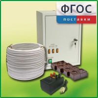 Комплект электроснабжения до 30 мест с ВУ-4М - fgospostavki.ru - Барнаул