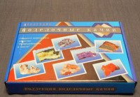 Коллекция "Поделочные камни" (полированные) - fgospostavki.ru - Барнаул