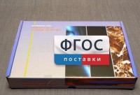 Коллекция "Минералы и горные породы" (20 видов) - fgospostavki.ru - Барнаул