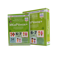 Программно-методический комплекс по робототехнике " ИКаРёнок+" (для детей 6-7 лет) - fgospostavki.ru - Барнаул
