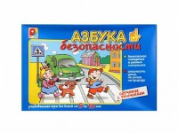 Развивающая игра "Азбука безопасности: обучение с увлечением" - fgospostavki.ru - Барнаул