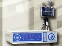 Школьная метеостанция - fgospostavki.ru - Барнаул