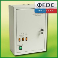 Щит электрический школьный - fgospostavki.ru - Барнаул