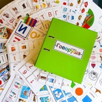 Альбом "Говоруша". Развивающие пособия на липучках  - fgospostavki.ru - Барнаул