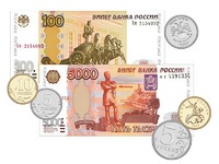 Набор денежных знаков (раздаточный) - fgospostavki.ru - Барнаул