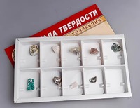 Коллекция "Шкала твердости" - fgospostavki.ru - Барнаул