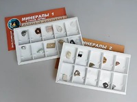 Коллекция "Минералы и горные породы" (20 видов) - fgospostavki.ru - Барнаул