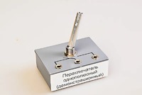 Переключатель однополюсный (демонстрационный) - fgospostavki.ru - Барнаул
