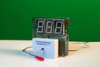 Датчик влажности воздуха с независимой индикацией (гигрометр демонстрационный) - fgospostavki.ru - Барнаул