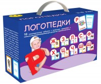 Набор для развития правильной речи "Логопедический" - fgospostavki.ru - Барнаул