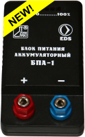 Блок питания аккумуляторный БПА-1 - fgospostavki.ru - Барнаул