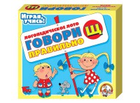 Лото логопедическое "Говори правильно Щ" - fgospostavki.ru - Барнаул
