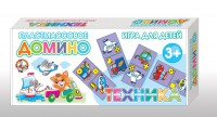 Домино "Техника" - fgospostavki.ru - Барнаул