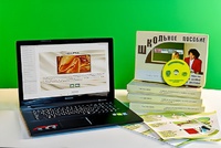 Коллекция натурально-интерактивная "Шелк" - fgospostavki.ru - Барнаул