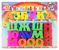 Развивающая игрушка «Магнитная азбука» - fgospostavki.ru - Барнаул