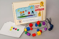 Игровой набор Фребеля "Бусы-шнуровка" (серия "Эксперимент") - fgospostavki.ru - Барнаул