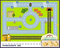 Игровой набор "Транспорт" - fgospostavki.ru - Барнаул