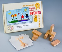 Игровой набор Фребеля "Кирпичики" (серия "Эксперимент") - fgospostavki.ru - Барнаул