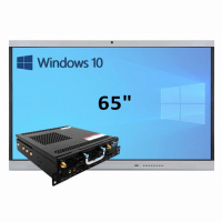 Интерактивная панель 65" (встроенный ПК, Win10, Intel i5) - fgospostavki.ru - Барнаул