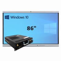 Интерактивная панель 86" (встроенный ПК Win10, Intel i5) - fgospostavki.ru - Барнаул