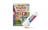 Игры для активизации разговорной речи "Mersibo English для детей" на USB - носителе - fgospostavki.ru - Барнаул