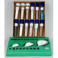 Коллекция "Минеральные удобрения" - fgospostavki.ru - Барнаул