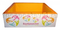 Сухой бассейн "Вообразилия" квадратный с шелкографией - fgospostavki.ru - Барнаул