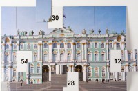 Магнитная таблица умножения "Зимний дворец" - fgospostavki.ru - Барнаул