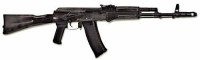 Массогабаритный макет автомата Калашникова ММГ со стационарным прикладом - fgospostavki.ru - Барнаул