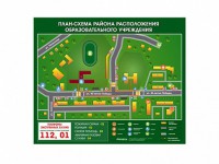Панно магнитно-маркерное "План-схема района расположения образовательной организации" - fgospostavki.ru - Барнаул