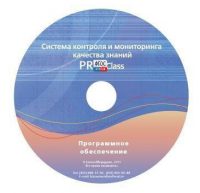 ПО Системы контроля и мониторинга качества знаний PROСlass для начальной школы лицензия на класс - fgospostavki.ru - Барнаул