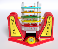 Игра «Играй-толкай» - fgospostavki.ru - Барнаул