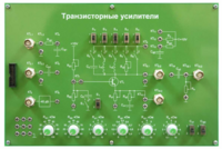 Сменная панель «Транзисторные усилители» - fgospostavki.ru - Барнаул