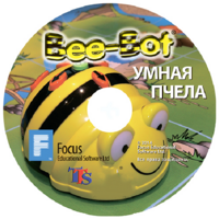 Интерактивная игровая среда «Умная пчела» (ПО на CD) - fgospostavki.ru - Барнаул