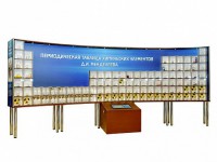 Интерактивный наглядно-демонстрационный комплекс "Периодическая таблица химических элементов Д.И. Менделеева" с натуральными образцами - fgospostavki.ru - Барнаул
