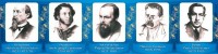 Стенд "Великие писатели и поэты №2" - fgospostavki.ru - Барнаул