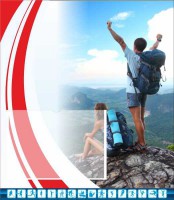 Стенд "Спортивный (туризм)" - fgospostavki.ru - Барнаул