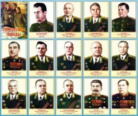Стенд "Полководцы победы" - fgospostavki.ru - Барнаул