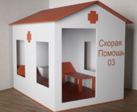Игровой домик «Скорая помощь» - fgospostavki.ru - Барнаул