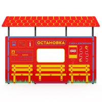 Учебно-игровой макет "Остановка" мобильный - fgospostavki.ru - Барнаул