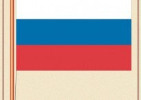 Комплект плакатов "Государственные и военные символы Российской Федерации" - fgospostavki.ru - Барнаул