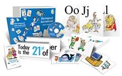 Комбинированное наглядное пособие «Наглядный английский (Visual English)» - fgospostavki.ru - Барнаул