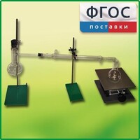 Установка для перегонки веществ - fgospostavki.ru - Барнаул